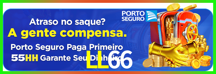 Download LL66 Windows
